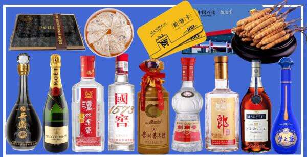 新吴区美德烟酒商行