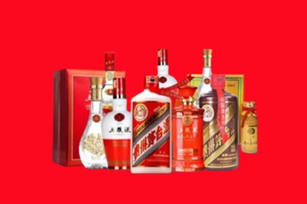 新吴区名酒回收值多少钱？