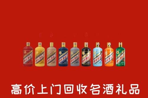 新吴区回收纪念茅台酒