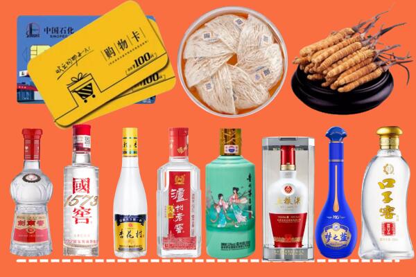 新吴区回收烟酒